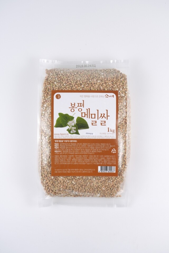 평창몰,메밀쌀1kg